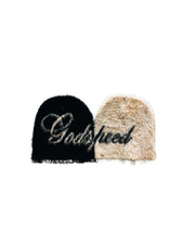 Essential Beanie